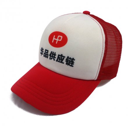 戶外廣告促銷網帽定制 