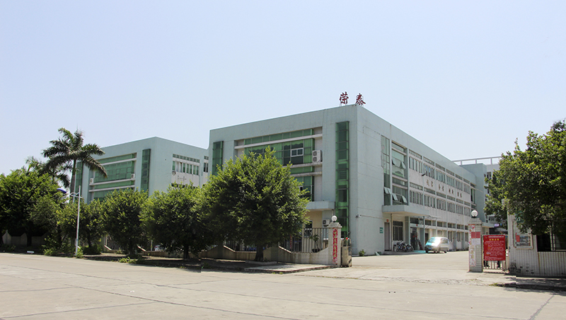 帽子廠